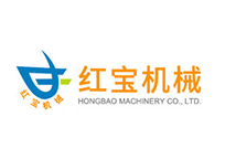 立式攪拌真空干燥機